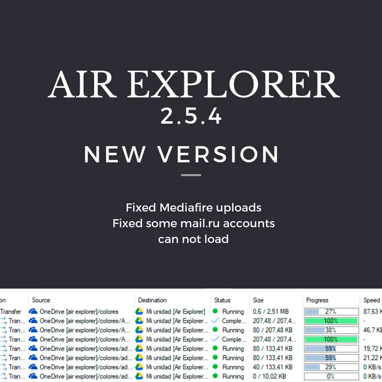 Air Explorer 2.5.4, new version