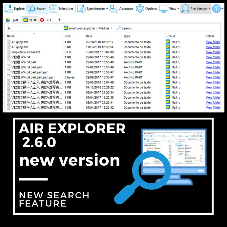 Air Explorer 2.6.0, new version