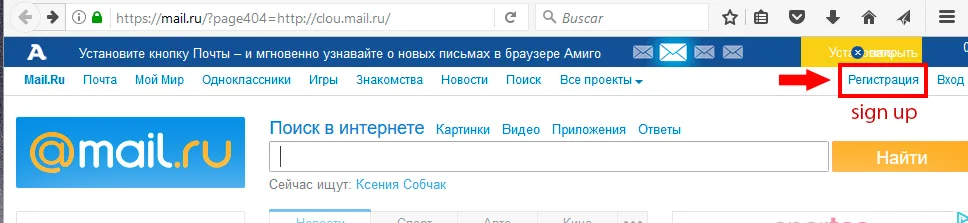cloumailru01