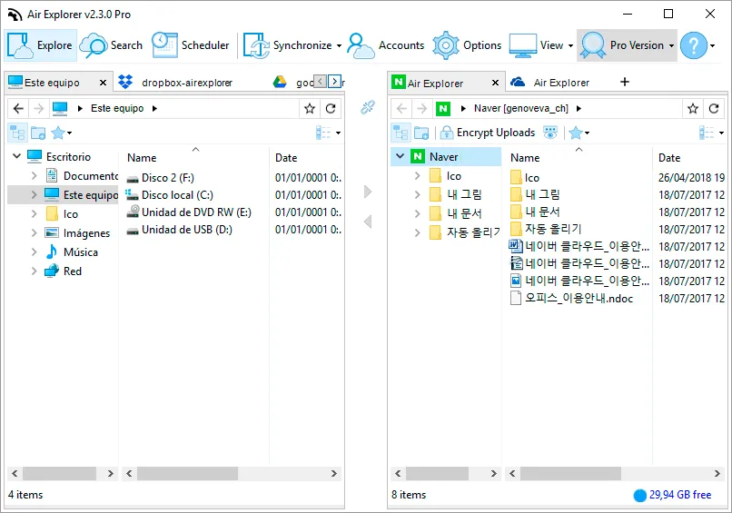naver07