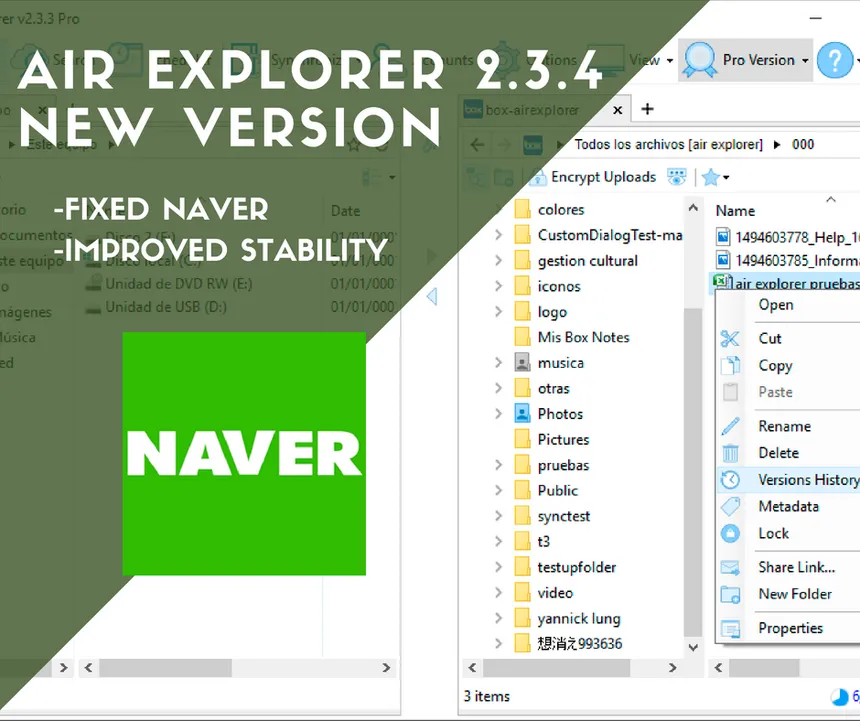 Air Explorer 2.3.4 new version