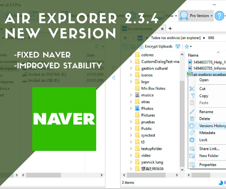 Air Explorer 2.3.4 new version
