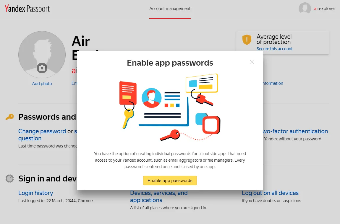 yandex04