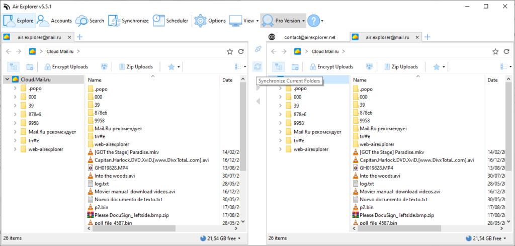 Synchronize Current Folders button